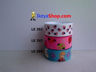 Pita LE 292 294  large2